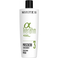 MASQUE NOURRIS ALPHA KERATINE 500ML 3